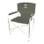 Кемпинговый стул AVI-Outdoor RA 7010 KH (хаки)