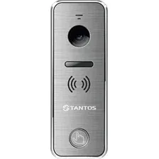 Вызывная панель Tantos iPanel 2+ (серебристый)