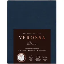 Постельное белье Нордтекс Verossa 200x220 780675 (сатин/twilight blue)
