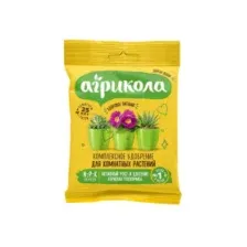 Удобрение Агрикола для комнатных растений 25гр