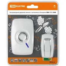 Беспроводной дверной звонок TDM Electric SQ1901-0001