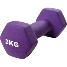 Гантель Atlas Sport Виниловая 2 кг (фиолетовый)