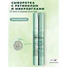 VT RETI-A REEDLE SHOT 100 (50мл) Ночная бустер-эссенция с ретинолом, микроиглами и бакучиолом