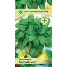 Мелисса лекарственная Сладкий сон 0.2г