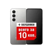TECNO SPARK 40 PRO 8GB/256GB (ЛУННЫЙ ТИТАНОВЫЙ)