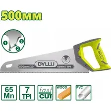 Ножовка Dyllu DTHW8G20