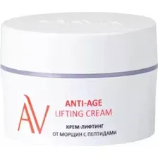 Крем для лица "Anti-Age Regenetic Cream" (50 мл)
