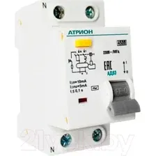 Дифференциальный автомат Атрион AD63-40-30-C-(A)