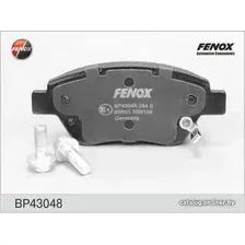Fenox BP43048