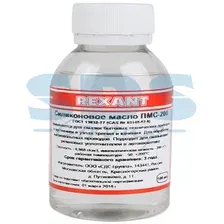 REXANT Силиконовое масло ПМС-200 100 мл (Полиметилсилоксан) (ГОСТ 13032-77)