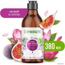 Гель Synergetic Натуральный гель для душа Цветущий инжир и лотос 380 мл