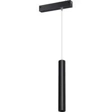 Трековый светильник Novotech Vector 359963