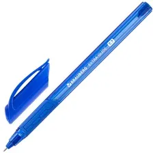 Ручка шариковая Brauberg Super / 143374