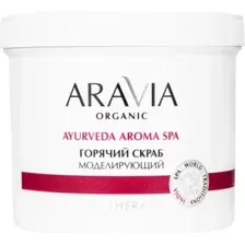 Скраб для тела Aravia Organic Горячий моделирующий (550мл)