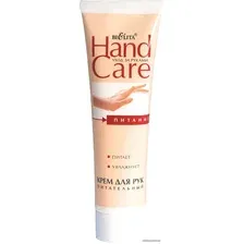Крем Belita Крем для рук Hand Care Питательный 100 мл