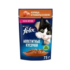 Felix Аппетитные кусочки для кошек (Курица с томатами в желе) 75 г