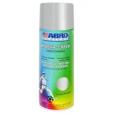 ABRO SP-026 Краска алюминиевая спрей, 400 мл