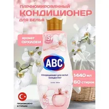 Кондиционер для белья ABC Parfumia Орхидея 1,44 л