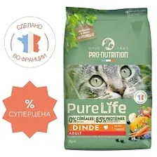 Корм Flatazor Pure Life Adult Cat (Индейка) для кошек 8 кг
