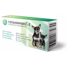 Apicenna Гельмимакс-2 для щенков и собак мелких пород 2 таб/уп