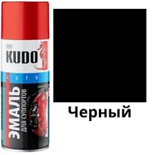 Эмаль аэрозольная KUDO для суппортов черная 520мл