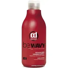 Лосьон Constant Delight Be Wavy для завивки волос 500 мл