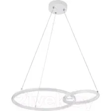 Подвесная люстра Escada Relation 10230/2LED (White)