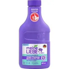  Meine Liebe Для цветных тканей концентрат. New Formula (800мл)