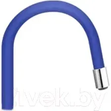 Излив FRAP W01 (синий)
