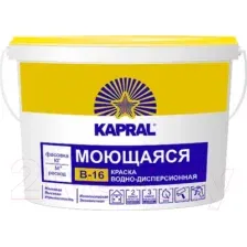 Краска Kapral B-16 (3.75кг)