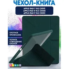 Чехол для планшета Bingo Tablet для Apple iPad 10.2 (2019/2020) (зеленый)