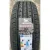 Автомобильные шины Arivo Traverso ARV H/T 225/65 R17 102H