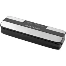 Вакуумный упаковщик Galaxy Line GL2720