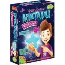 Набор для выращивания кристаллов Bondibon Французские опыты. Кристалл звезда / ВВ1340