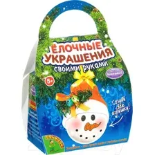 Набор для творчества Bondibon Шар-подарок. Снеговичок / ВВ2138