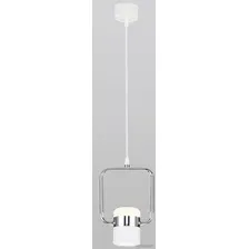 Подвесная люстра Евросвет 50165/1 (Chrome/White)