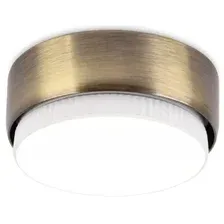Точечный светильник Ambrella light G102 SB