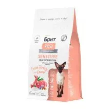 Корм Брит Кеа, для взрослых кошек, с индейкой и ягненком, SENSITIVE HEALTHY DIGESTION, 1,5 кг