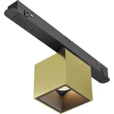 Трековый светильник Maytoni Technical Magnetic Exility Alfa S TR133-2-7W3K-BS