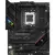 Материнская плата ASUS ROG Strix B650E-F Gaming WiFi