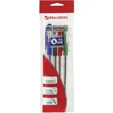 Набор шариковых ручек BRAUBERG Max-oil 142146 (4 шт.)