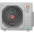 Внешний блок кондиционера Royal Clima Multi Flexi 2RMN-14HN/OUT