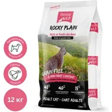 Корм для кошек Natura Wild Rocky Plain, для стерилизованных кошек, с курицей, 12 кг