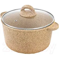 Кастрюля Elan Gallery Гармония вкуса 121118 (медовый гранит)