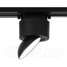 Трековый светильник Elektrostandard Smooth 85515/01 (черный)
