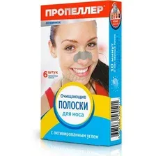 Полоски для носа ПРОПЕЛЛЕР Очищающие с активированным углем, 6 шт