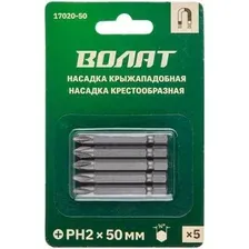 Набор бит Волат 17020-50