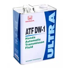 Трансмиссионное масло Honda ULTRA ATF DW-1 (08266-99964) 4л
