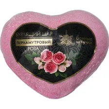 Банные штучки Сердце 33440 (130 г)