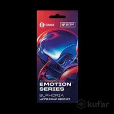 Ароматизатор воздуха картонный GraSS Emotion Series Euphoria GRASS AC0166